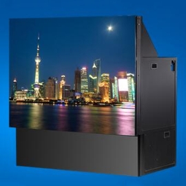 Visionpro C系列显示单元