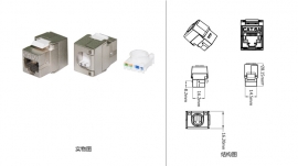 超六类屏蔽信息模块 JKS10-SC6A