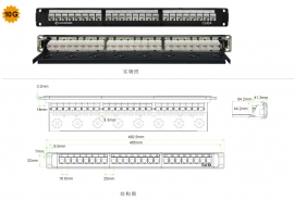 超六类24口非屏蔽配线架 PNA24-UC6A