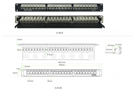 六类24口屏蔽配线架 PNA24-SC6