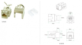 六类屏蔽信息模块 (90度打线) JKB06-SC6