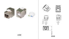六类屏蔽信息模块 JKS10-SC6