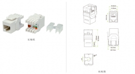 六类非信息屏蔽模块(180度) JKA09-UC6