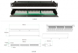 超五类24口非屏蔽配线架 PNS24-UC5E