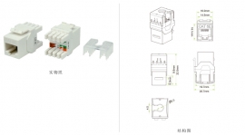 超五类非屏蔽信息模块 JKA09-UC5E