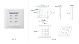 墙上型四孔防尘面板 OUD24