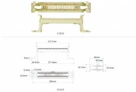 50对110跳线架，带腿,全配 WB050-A3Y