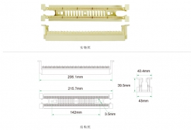 50对110跳线架，无腿,全配 WB050-A3W