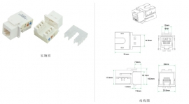 电话模块 JKR06-UC3