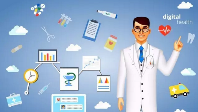 智慧医院系统 智慧医院系统