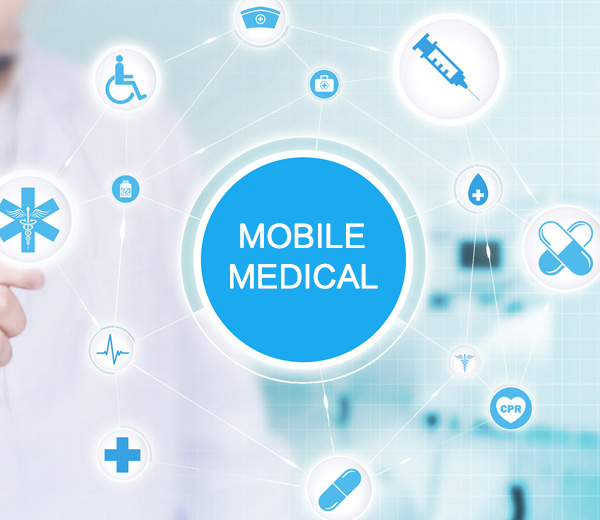 移动医护解决方案