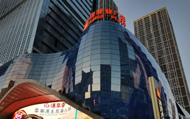 沈阳佳兆业广场