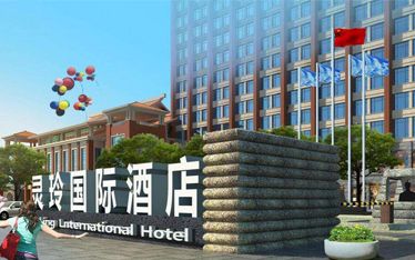 厦门灵玲马戏城酒店